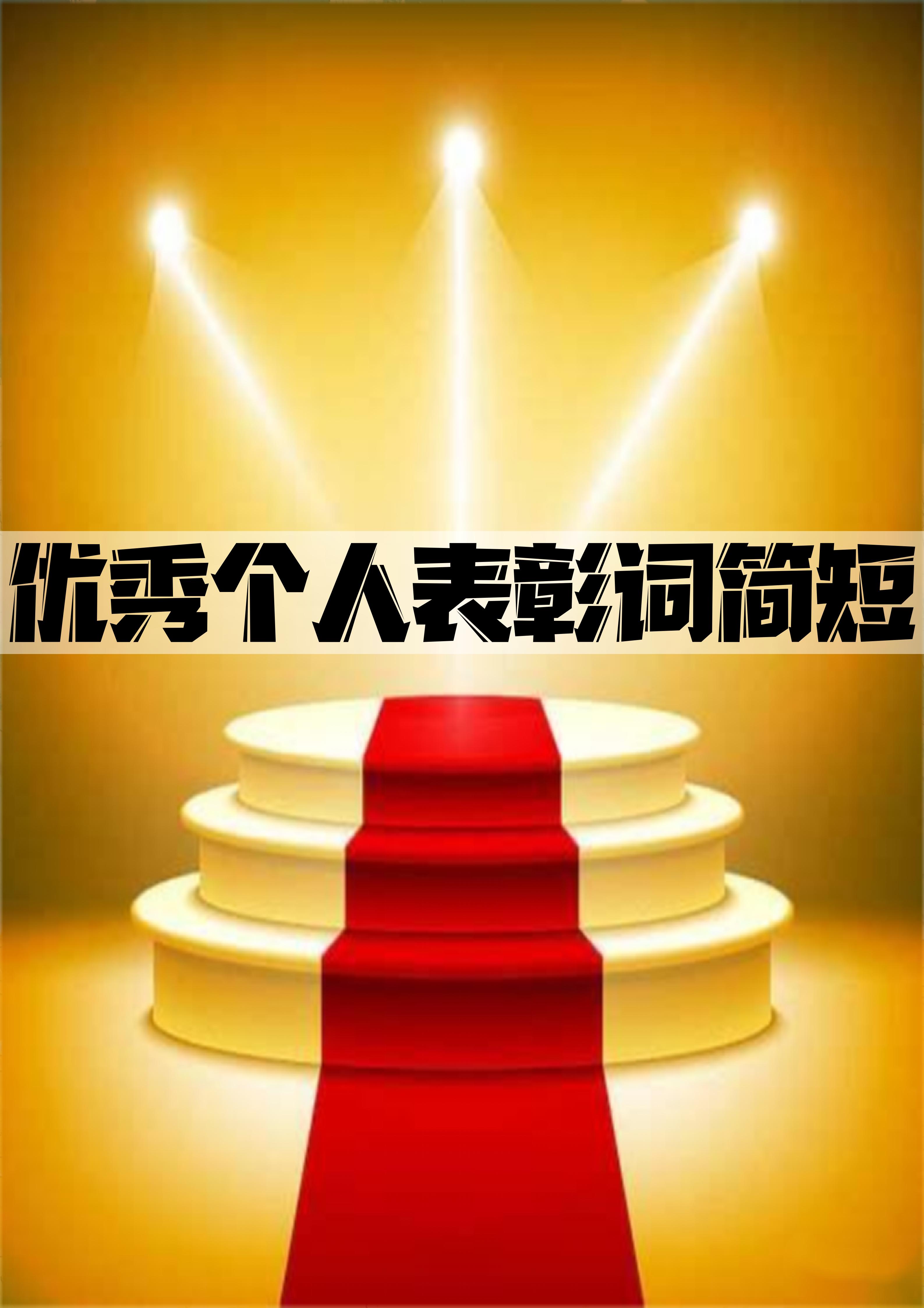 开云体育官网-汉堡队员表现出色，备战困难时刻勇往直前