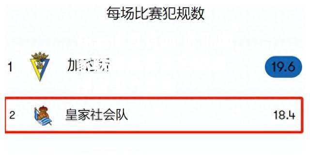 开云体育官网-欧洲国家联赛连番激烈较量，球员实力呈现