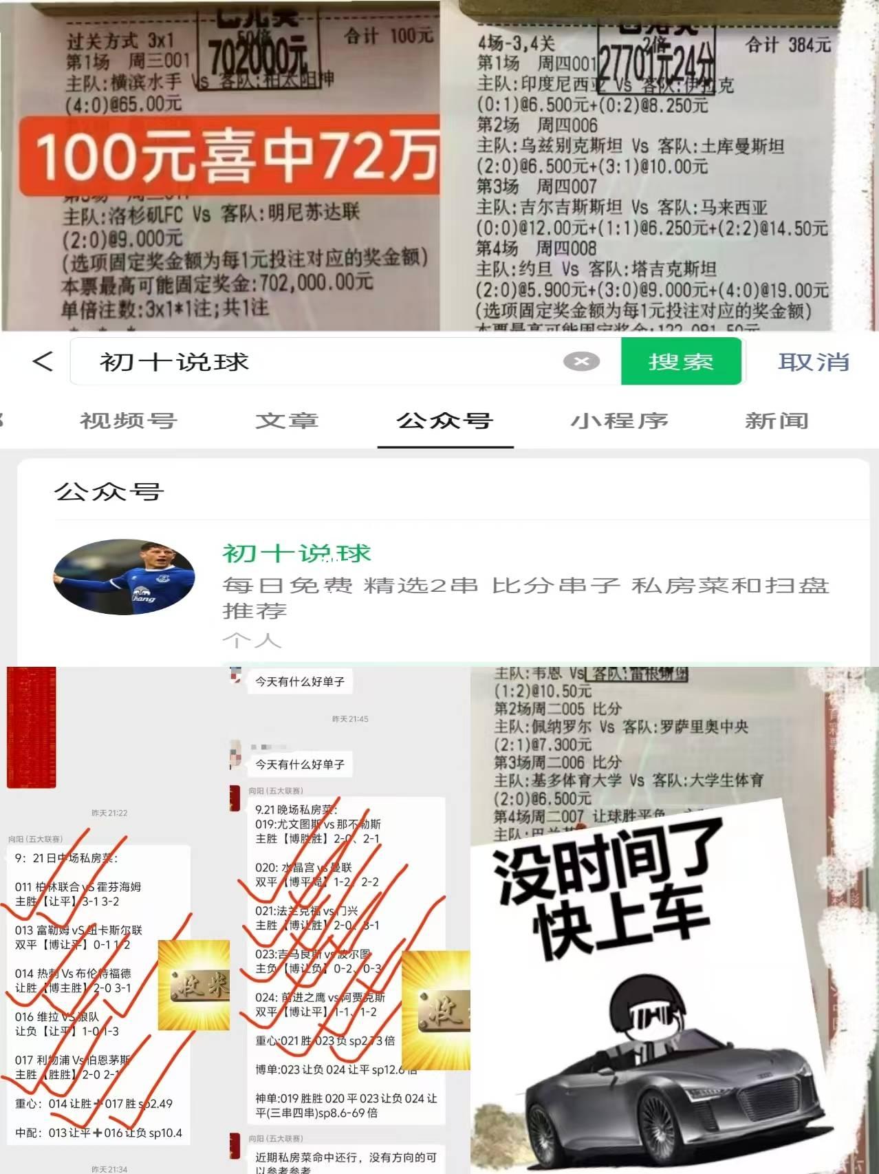 开云体育官网-可喜可贺！云达不莱梅战胜劲旅